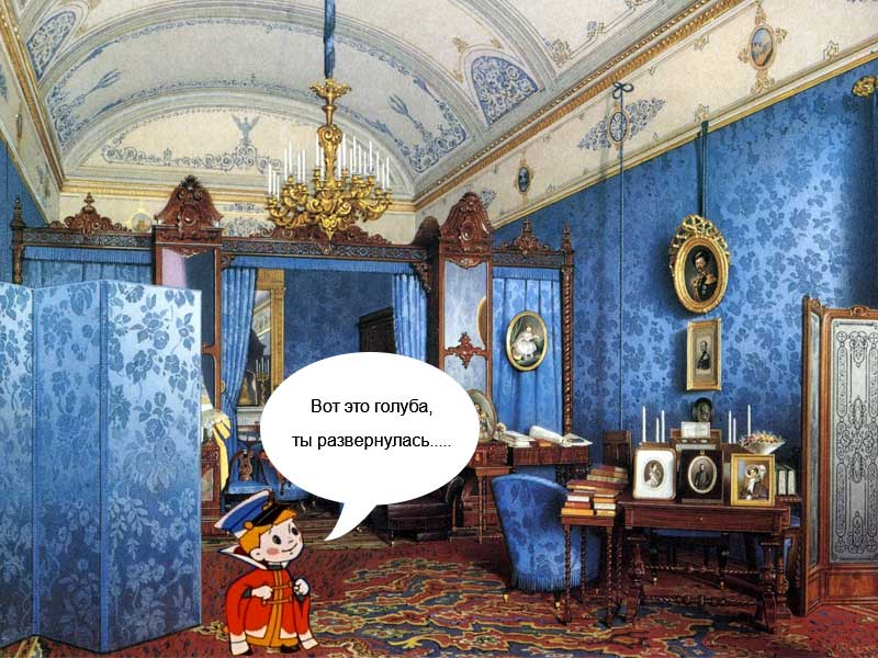 Гардеробная комната у аристократов